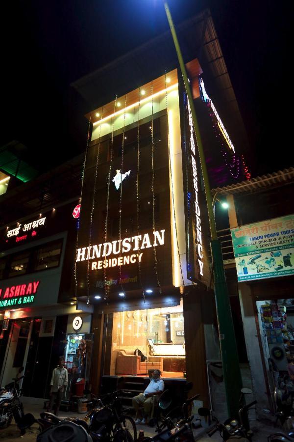 Hotel Hindustan Residency Thane Esterno foto